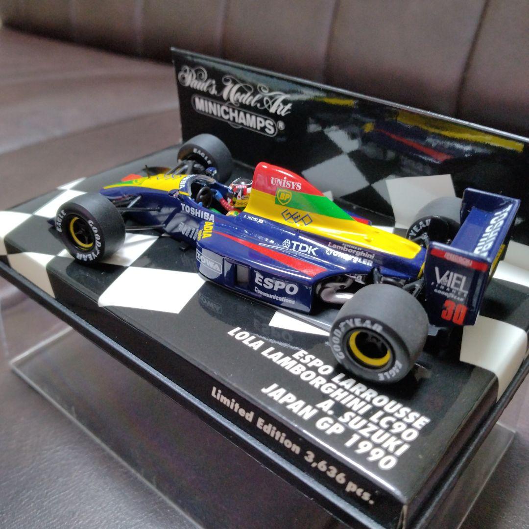 1/43 ラルース ローラ LC90 鈴木 亜久里 日本GP 1990