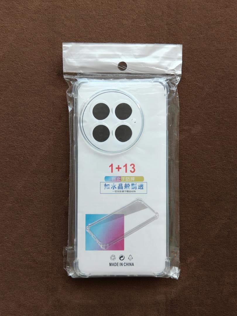 【グローバル版】OnePlus 13 16GB/512GB ブルー