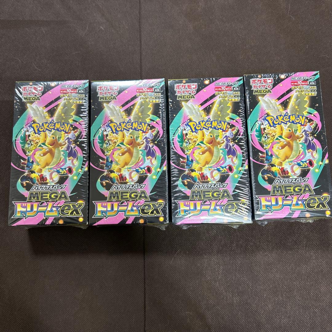 メガドリームシュリンク付き4ボックス