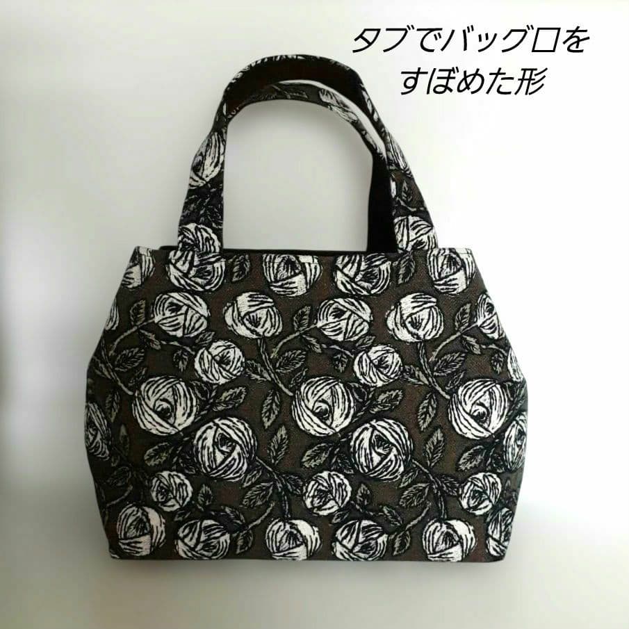 ミナペルホネン　新作 rosy brown トートバッグ