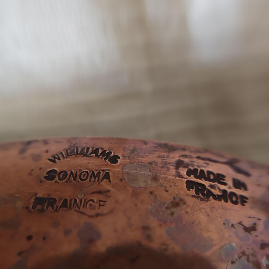 【格安・貴重】ウィリアムズ・ソノマ　ムビエール　銅製　フライパン　ヴィンテージ