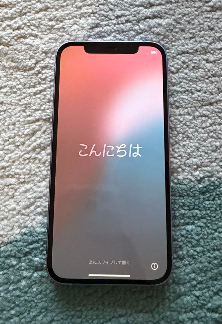 極美品⭐️iPhone12 64GB 未使用付属品完備！パープル