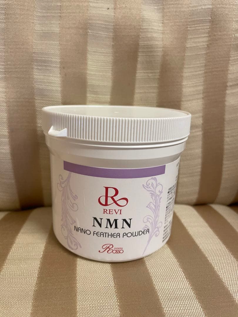 ハーブピーリング　REVI ルヴィ ナノフェザーパウダー 20g