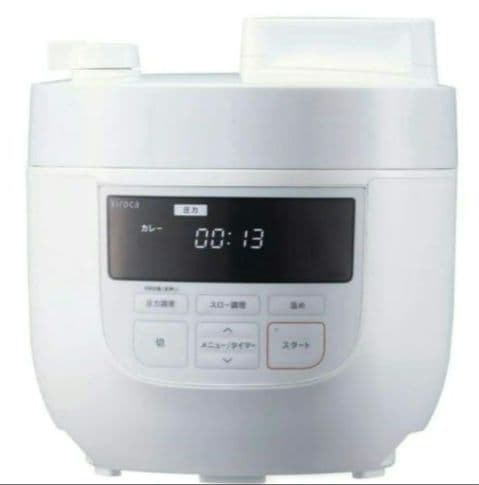 シロカ 電気圧力鍋 おうちシェフ PRO L SP-5D151　 保証期間内