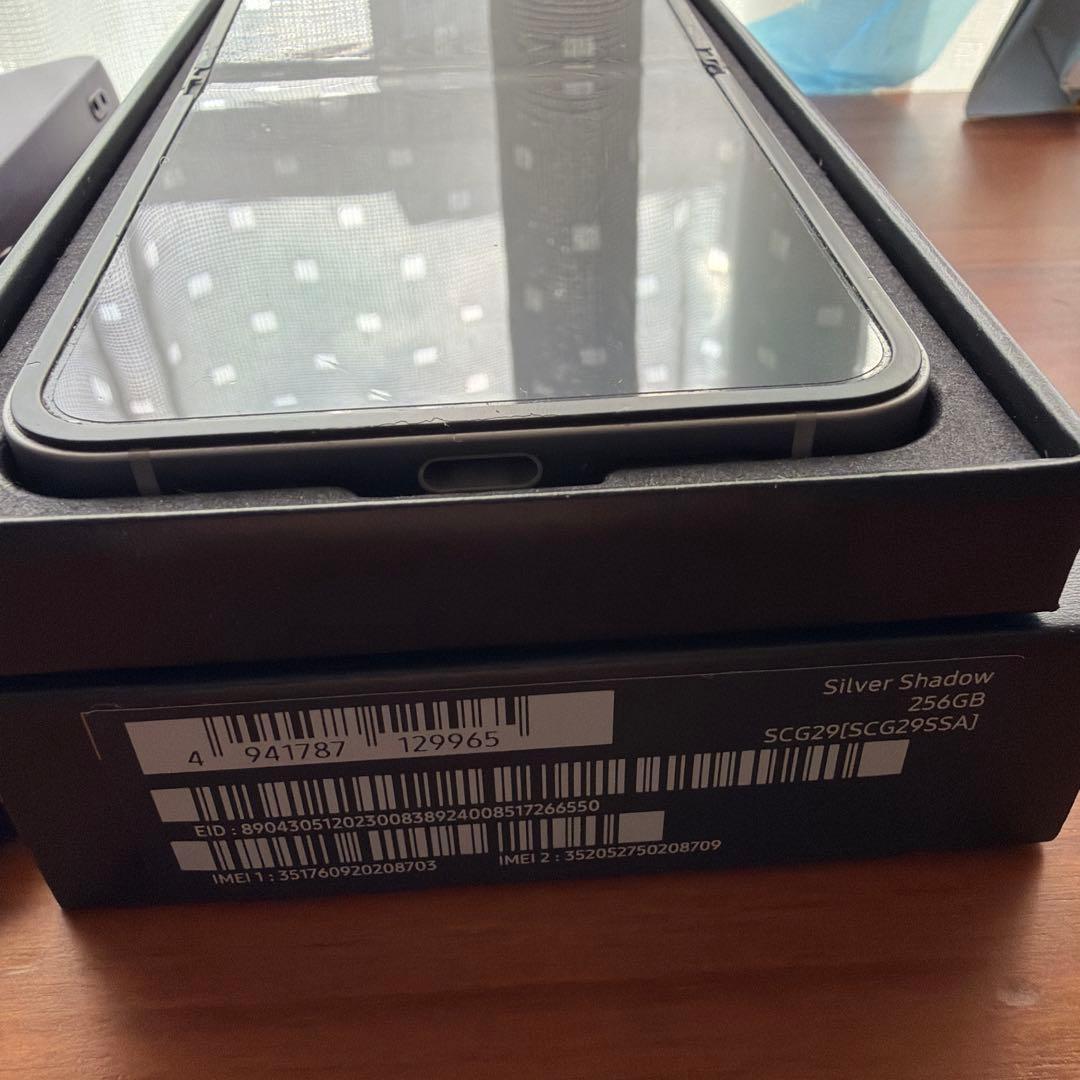 美品 Samsung Galaxy Z Flip6本体