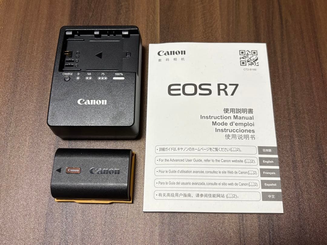 Canon EOS R7 デジタルカメラ ボディ