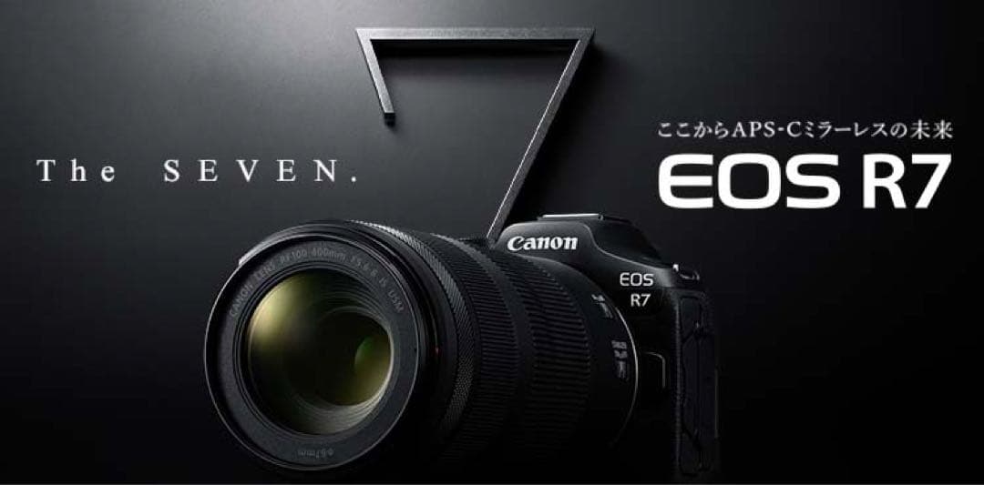【Canon】 EOS R7 デジタルカメラ ボディ