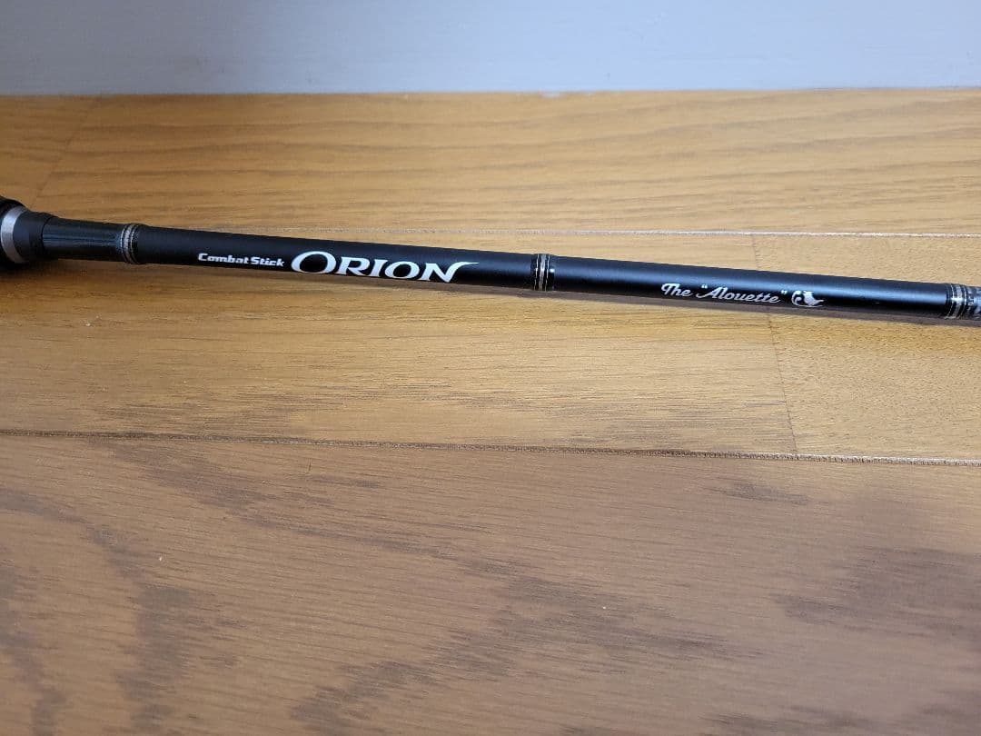 専用 エバーグリーン コンバットスティック オライオン セット販売