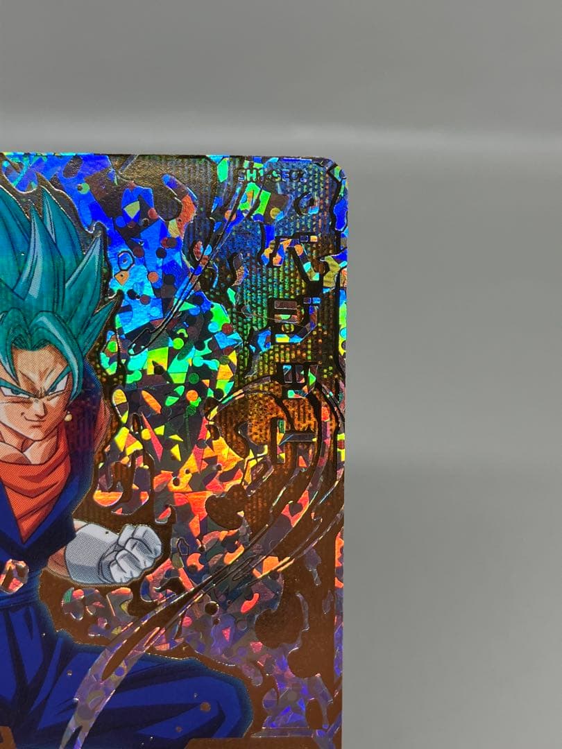 ●T ドラゴンボールヒーローズカード　ベジット N5732