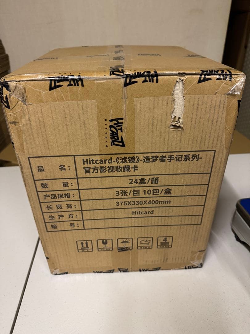 中国ドラマ-滤镜（濾鏡）Filter- 主演　檀健次-1ケース(24箱入り)