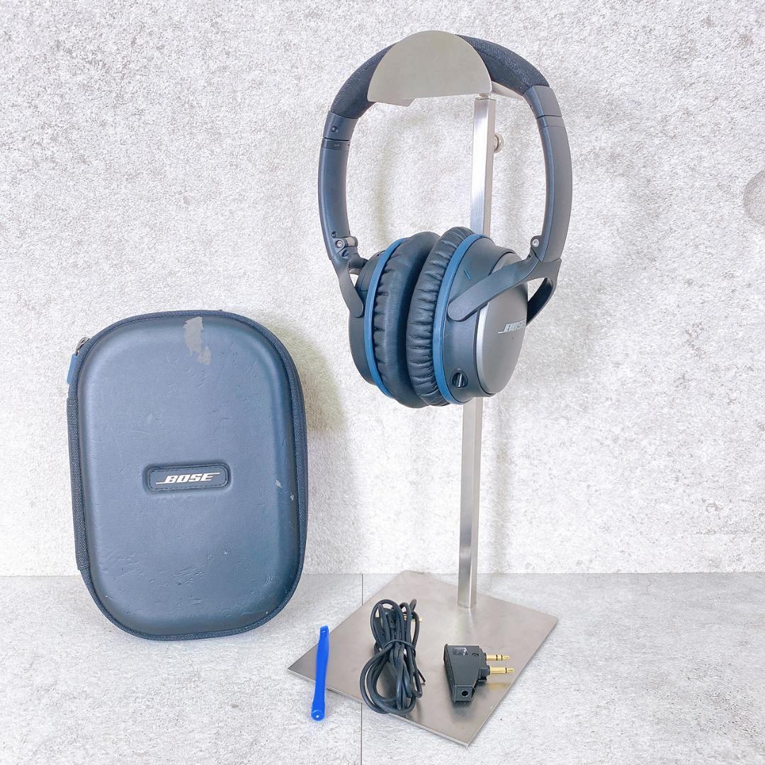 BOSE QuietComfort 25（QC25）ノイキャン ヘッドホン ①