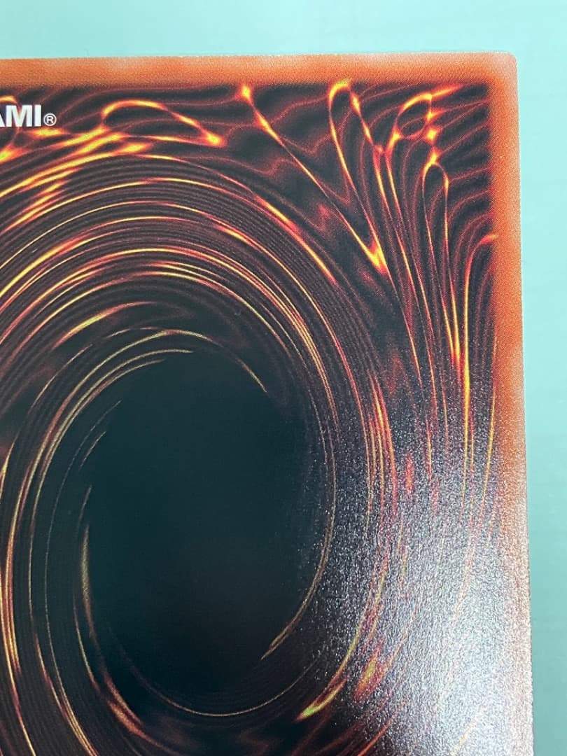 彩光のプリマギターナ　オーバーラッシュレア