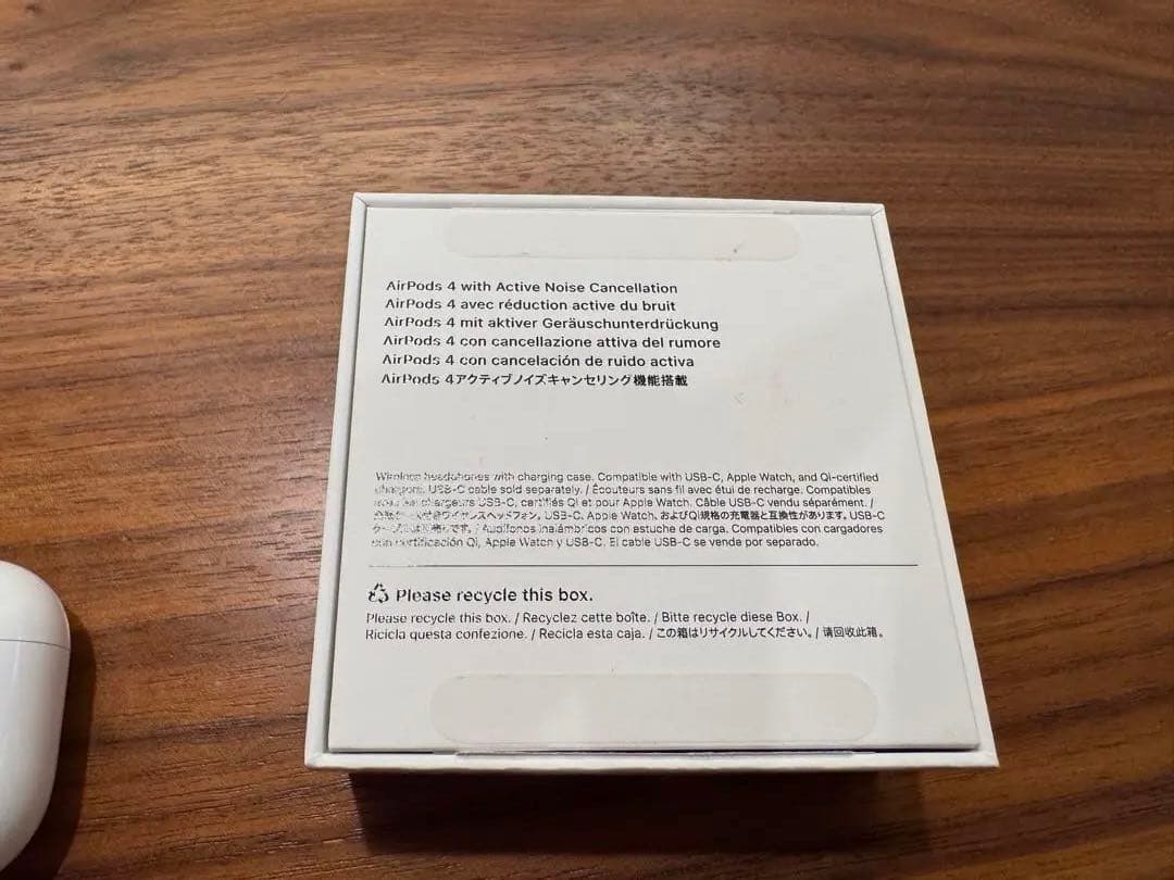 Apple AirPods4 ノイズキャンセリング機能付き　おまけ付き
