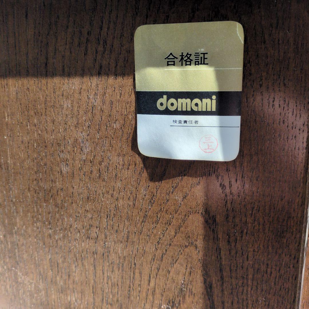 ダークブラウン 木製チェスト 8引き出し