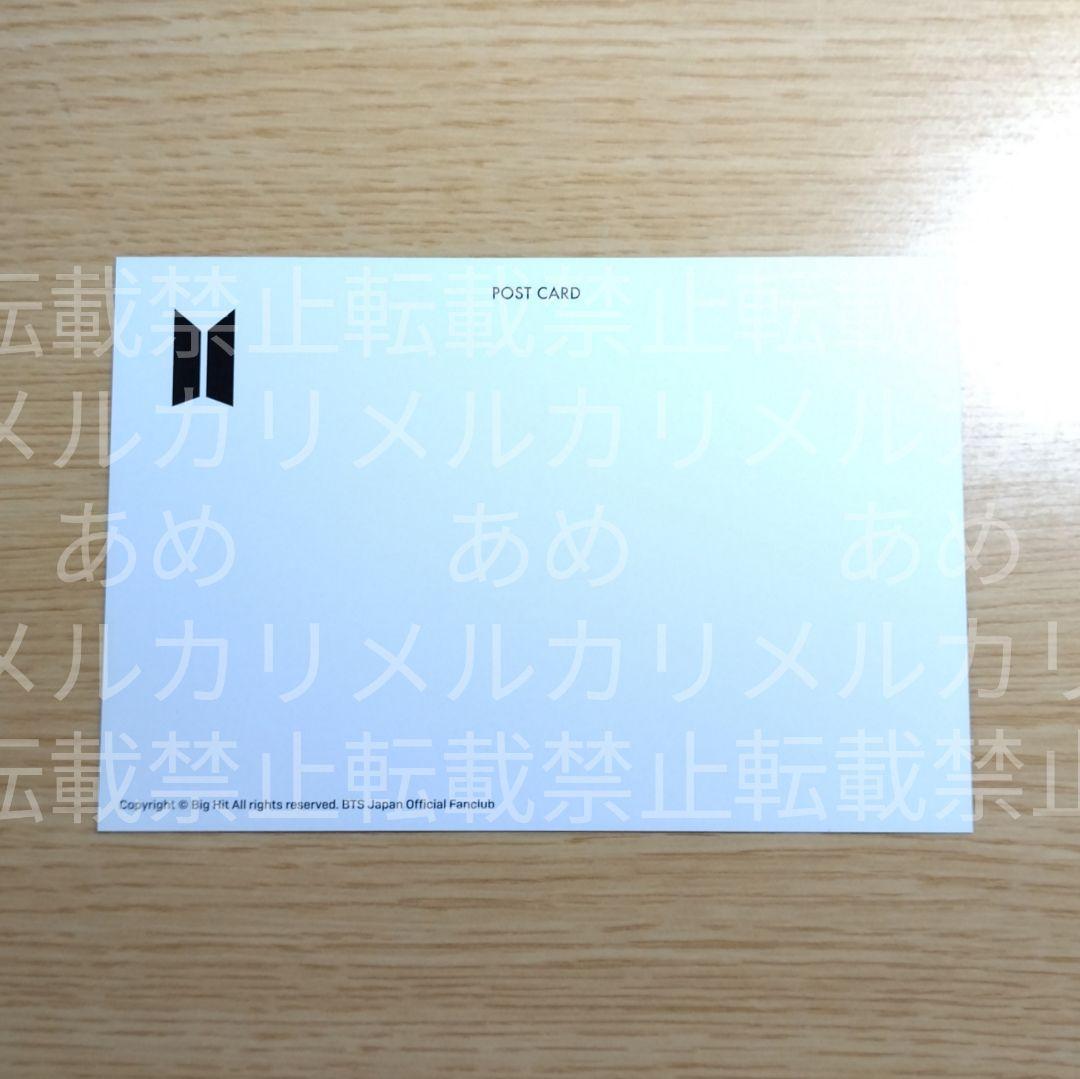 BTS JPFC サイトリニューアル記念 当選 JIMIN ポストカード