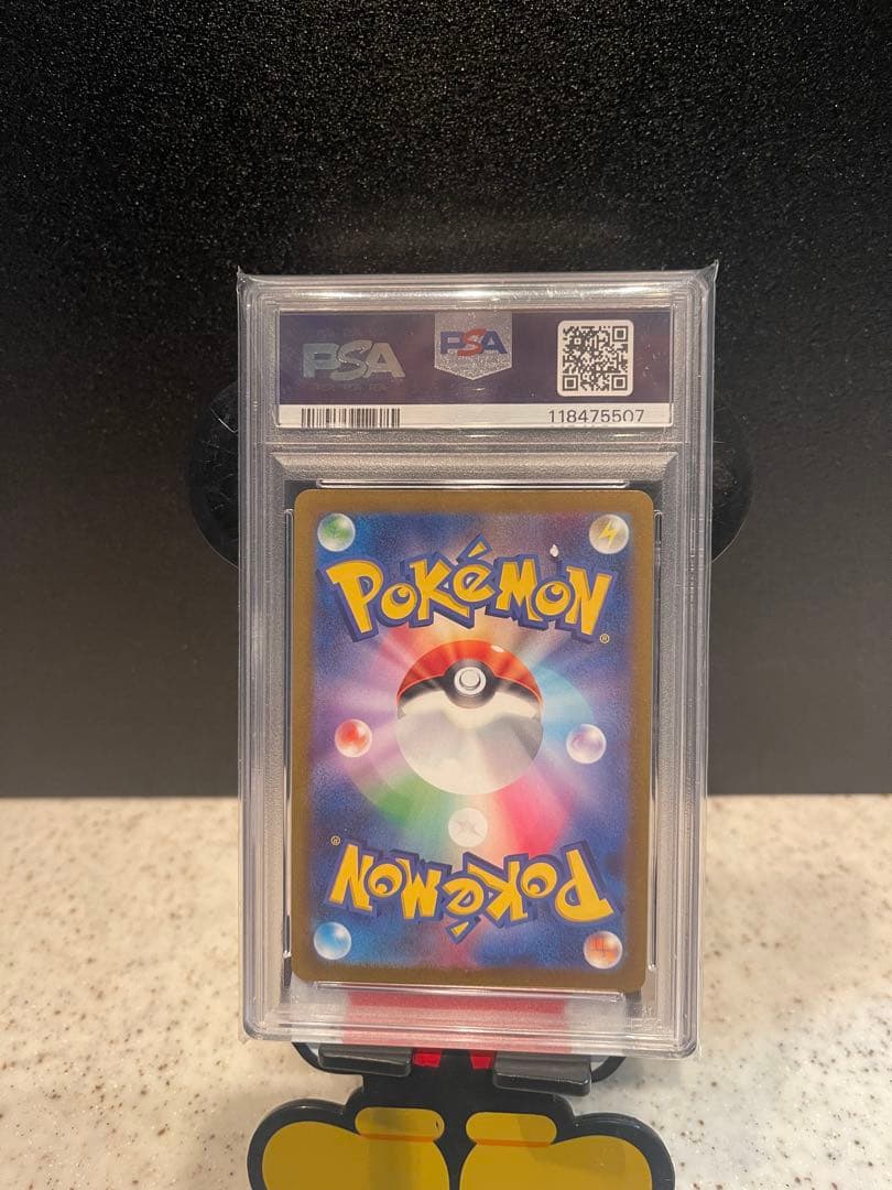 2023 POKEMON SV-P JP イーブイ PSA10