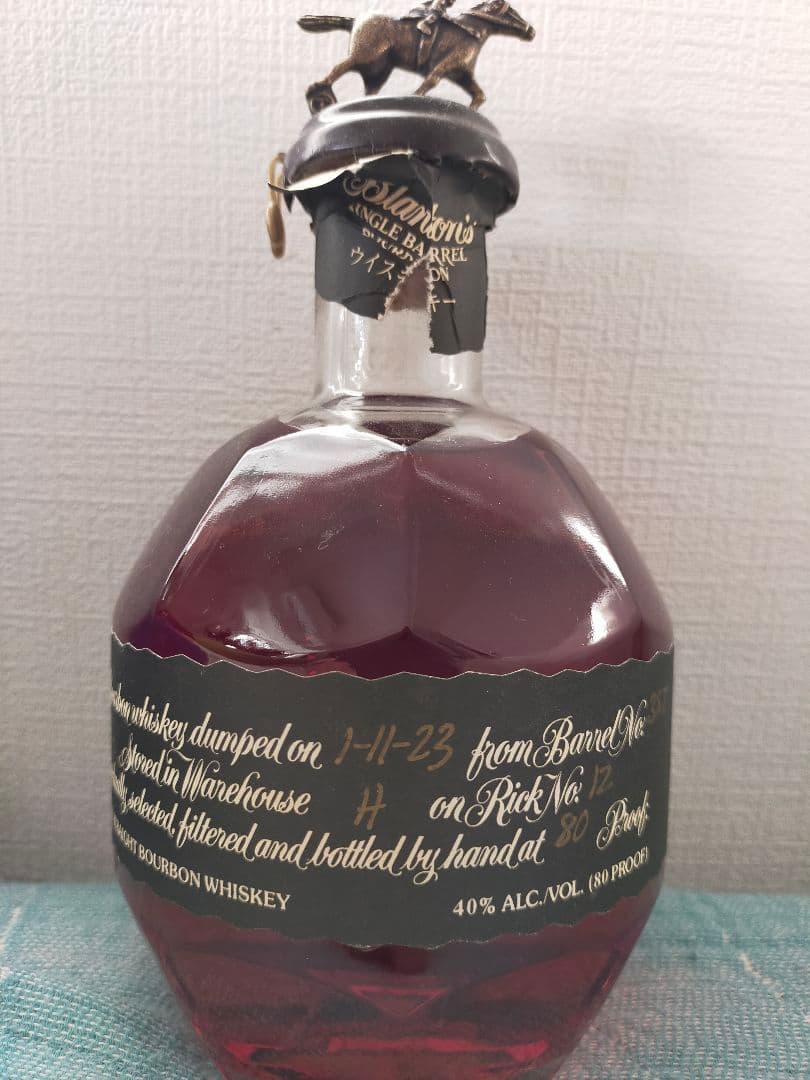 ブラントン　シングルバレルウィスキー