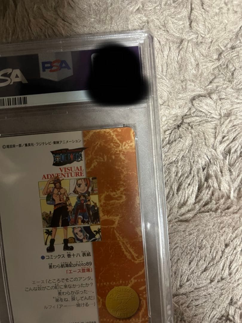 ワンピース 2001年　ワンピースビュアルADV エース