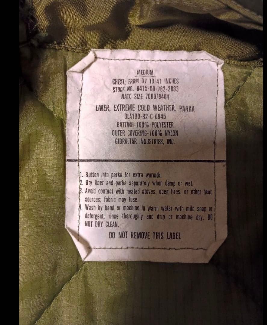 m65 フィッシュテール ライナー付き　米軍　実物　83年