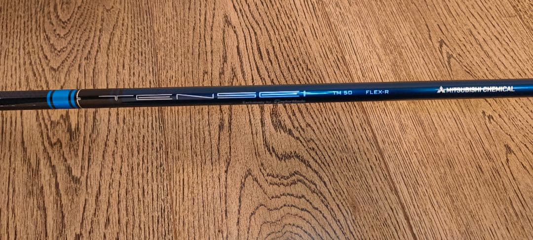 PING G425 MAX ドライバー 10.5度　 Tensei blue短尺