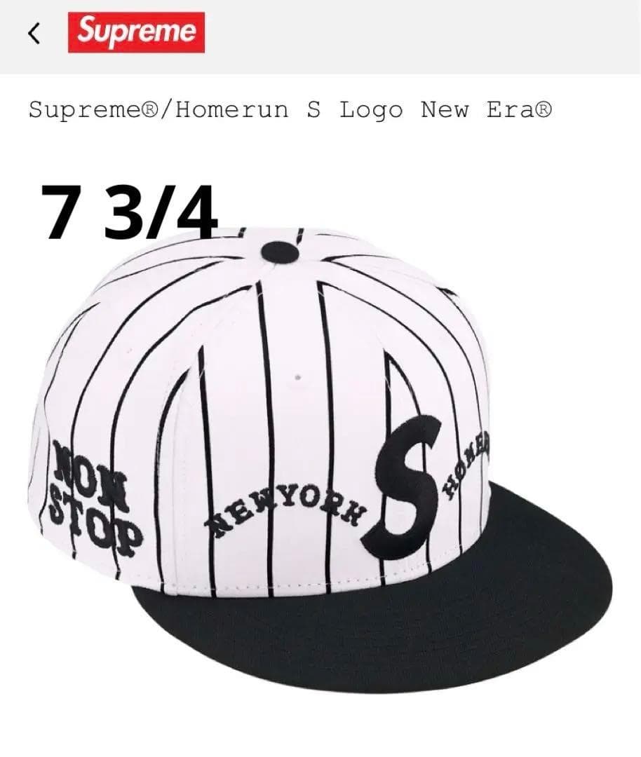 ウェア Supreme x run S Logo New Era \