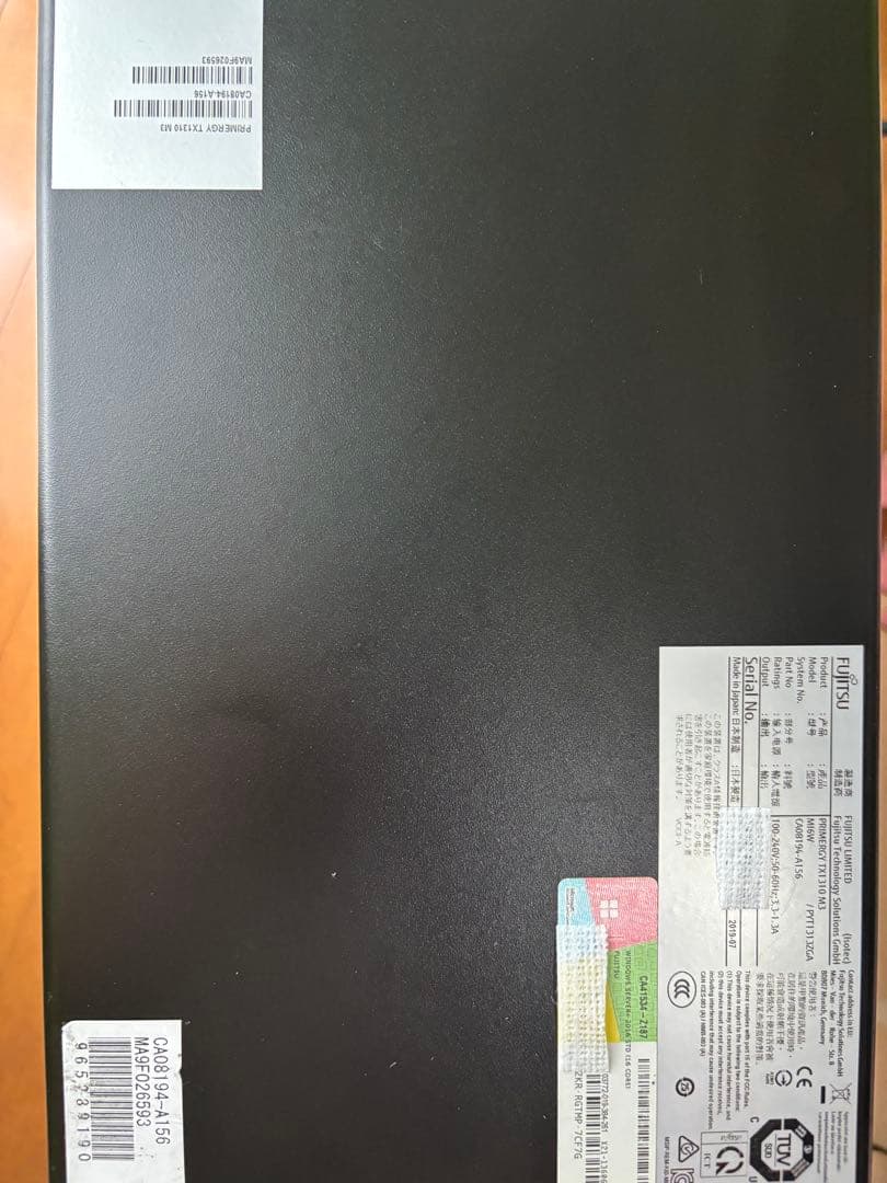 Fujitsu PRIMERGY TX1310 M3サーバー