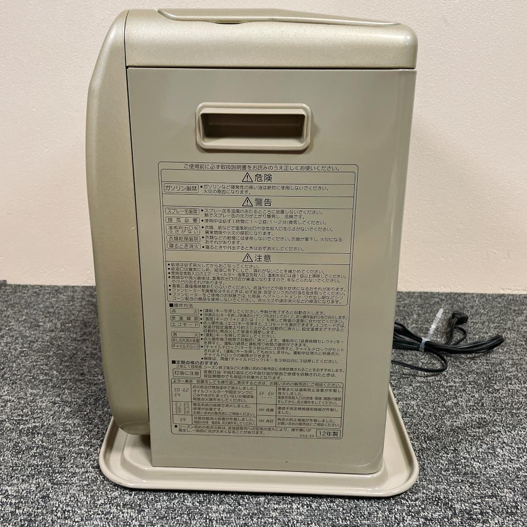 コロナ　石油ファンヒーター　FH-ST5712BY　12年製