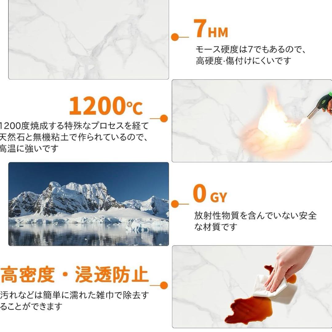 【2/7まで】【美品】カウンターテーブル ３点セット 大理石調