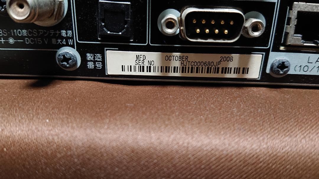 Pioneer メディアレシーバー　KRP-M01