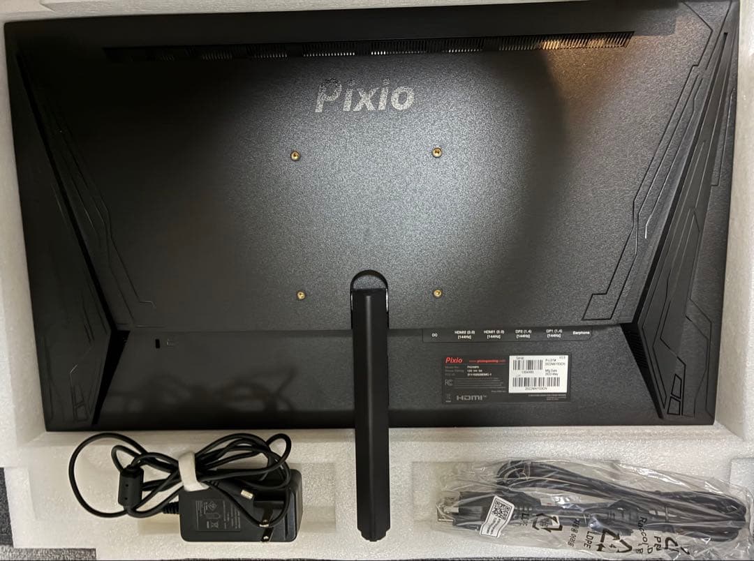 Pixio PX248 Prime Advanced ゲーミングモニター
