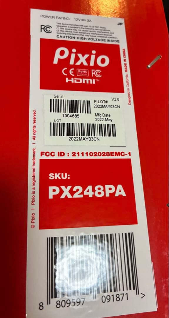 Pixio PX248 Prime Advanced ゲーミングモニター