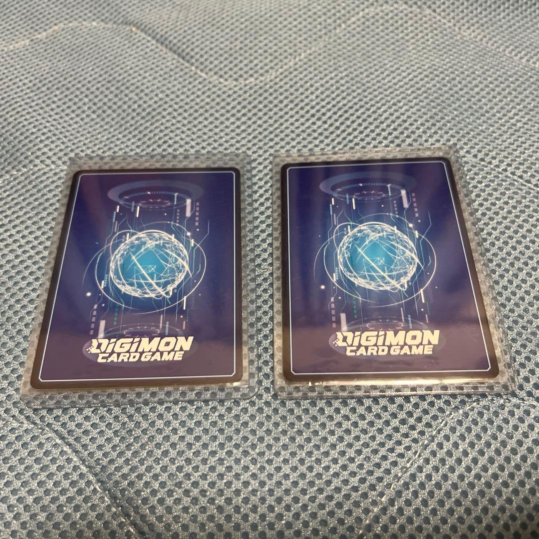 BT23 フーディエモン　2枚セット