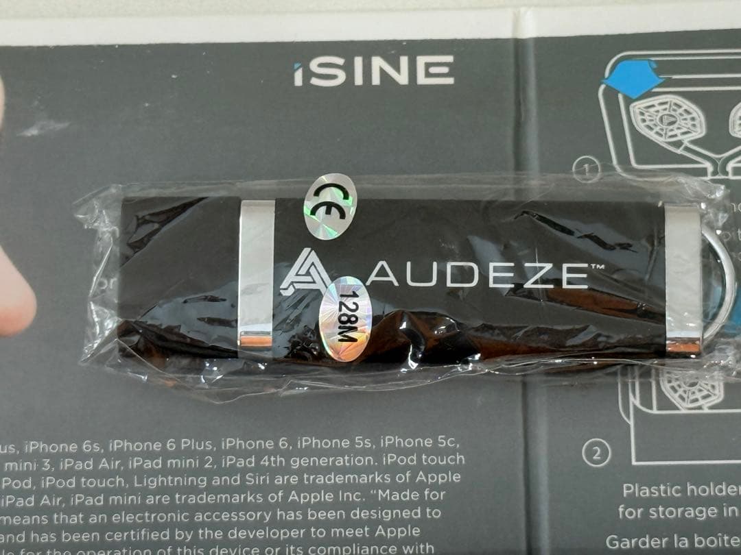 Audeze isine 20 平面駆動セミオープンイヤホン