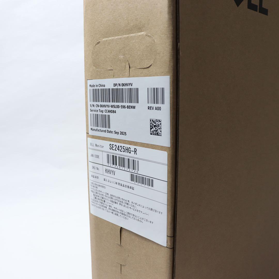 新品　Dell 24 200Hz ゲーミングモニター SE2425HG