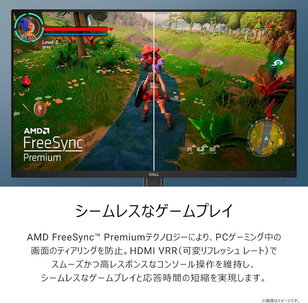 新品　Dell 24 200Hz ゲーミングモニター SE2425HG