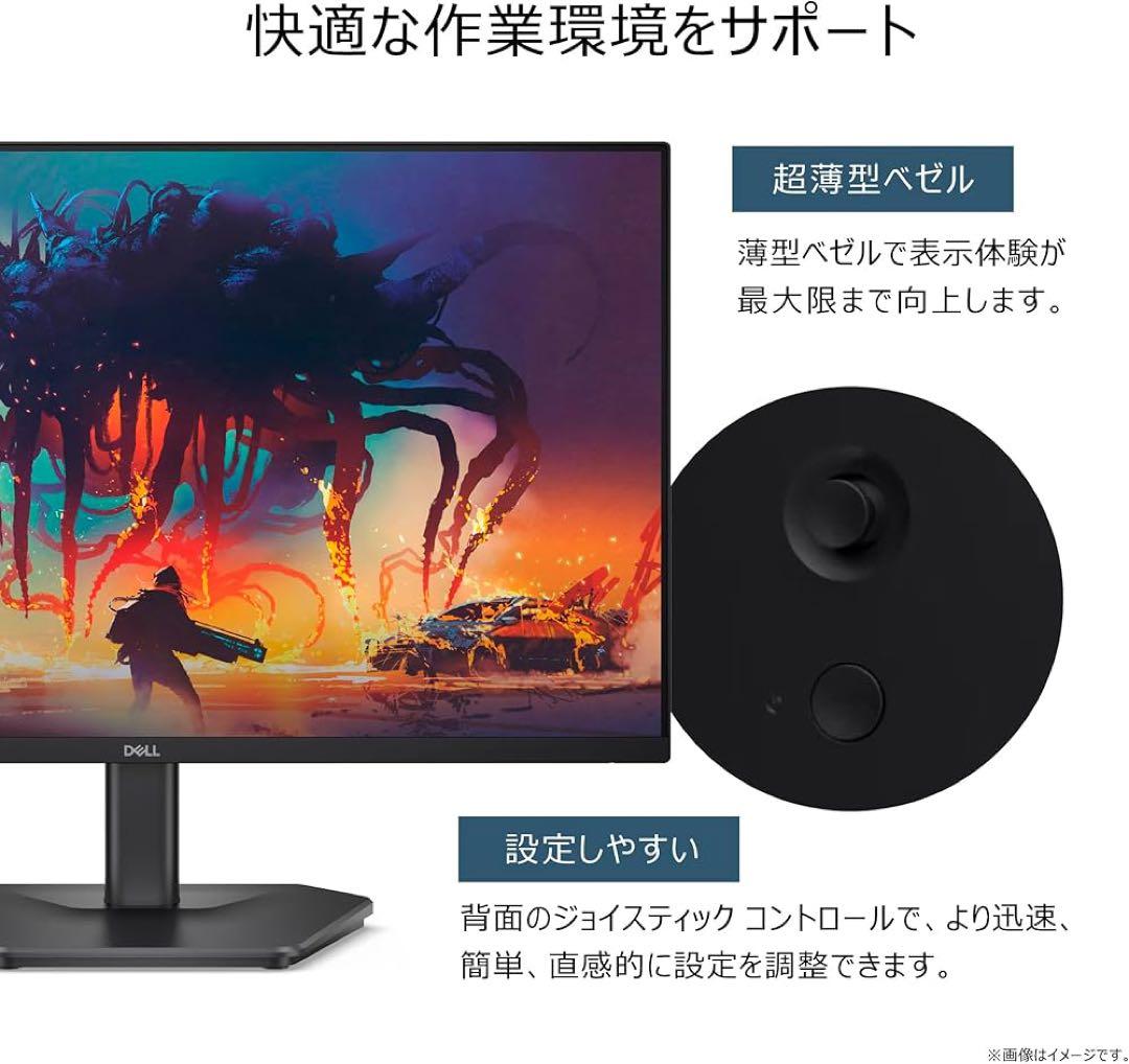 新品　Dell 24 200Hz ゲーミングモニター SE2425HG