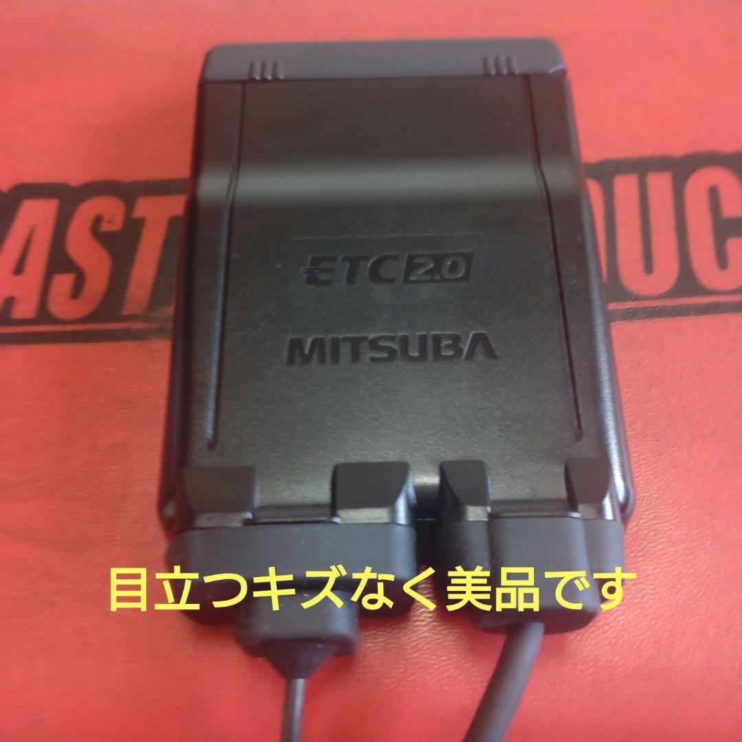 バイク用　ETC　車載器　ミツバ　BE700S 　【1112】