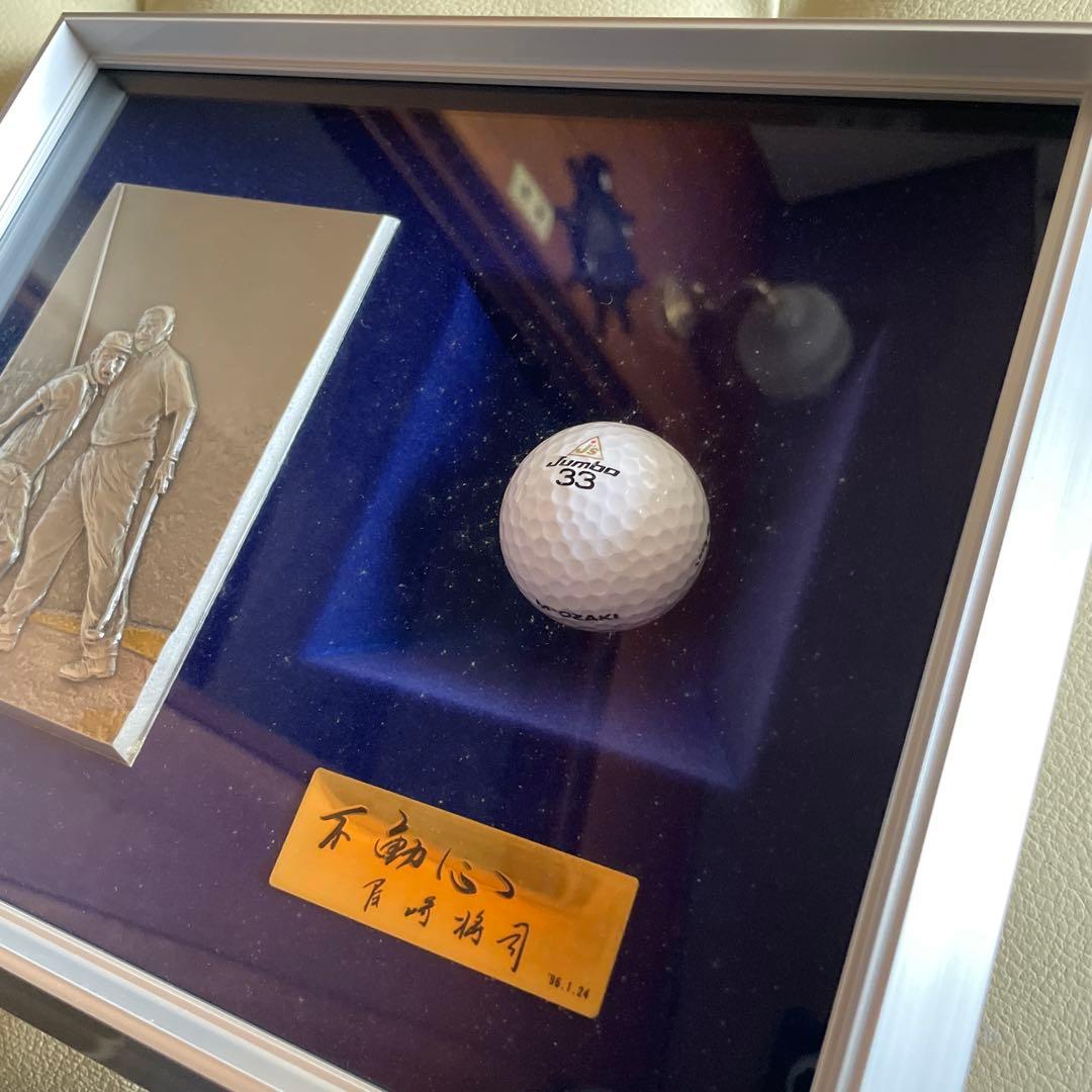 ボ*ス様 ジャンボ尾崎　非売品　ゴルフボール　たて