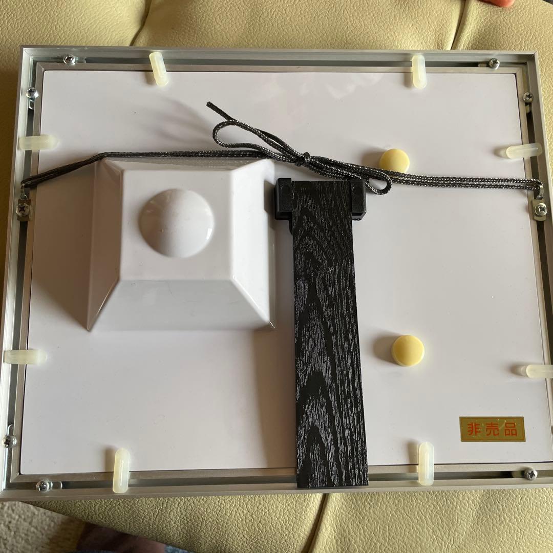 ボ*ス様 ジャンボ尾崎　非売品　ゴルフボール　たて