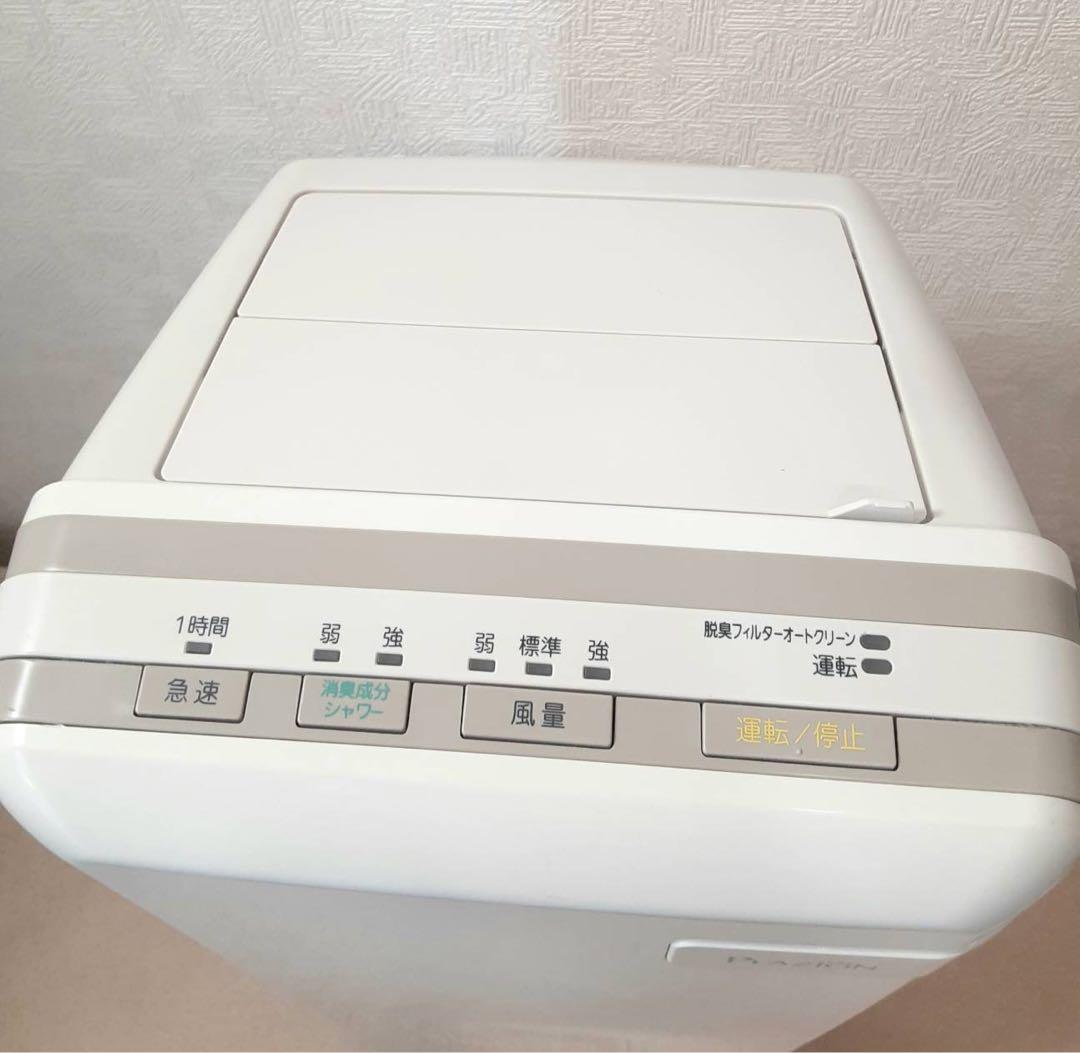 富士通ゼネラル　脱臭機 HDS-302G 2022年製