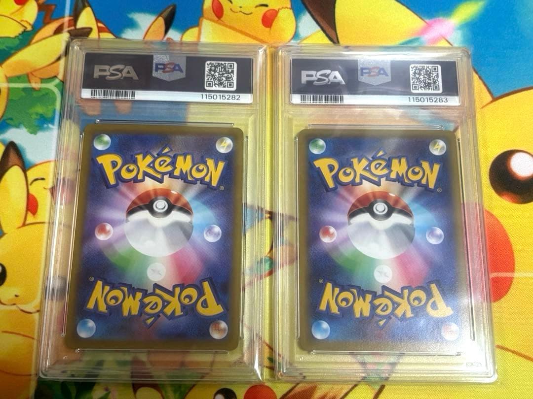 連番PSA10 2枚セット ゲンガー CHR テールナー CHR