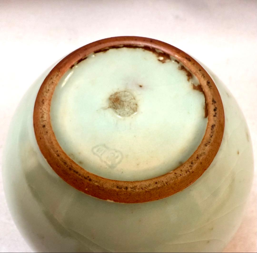 青磁　ミニ花瓶　朝鮮三和高麗焼　象嵌小た壺