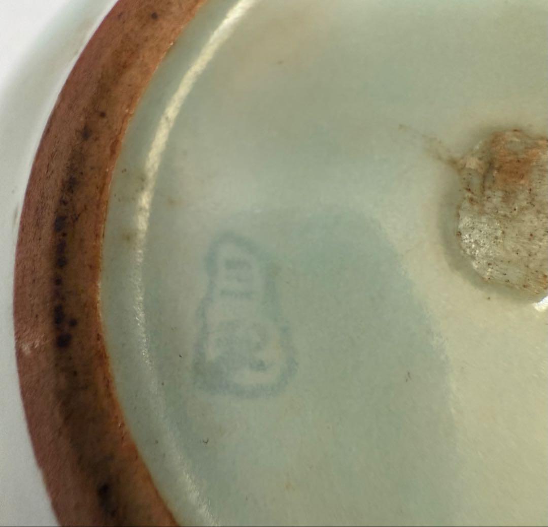 青磁　ミニ花瓶　朝鮮三和高麗焼　象嵌小た壺