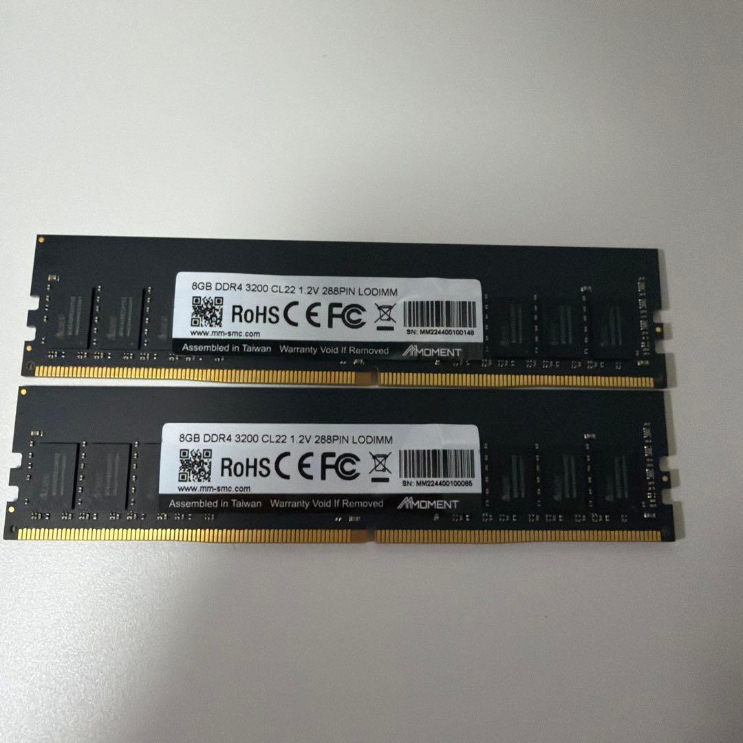 ADATA DDR4 3200 8GB 2枚組　計16GB 説明見てね( ..)