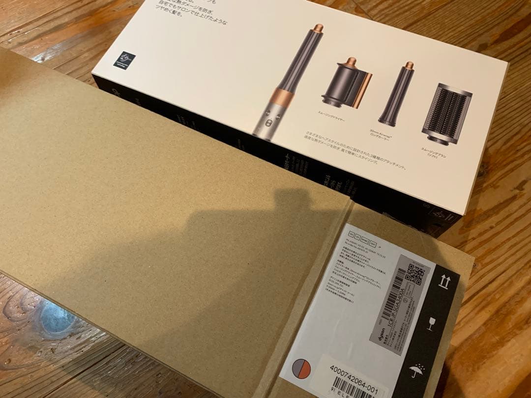 最終値下げ　Dyson 30 mm Airwrap アタッチメント