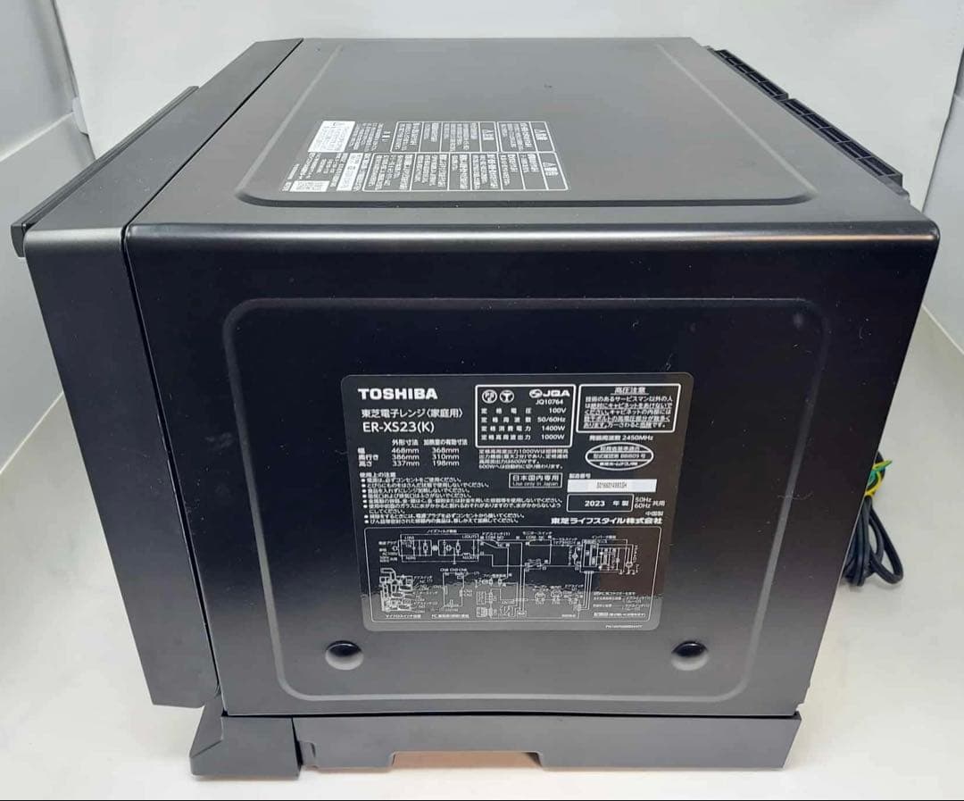 TOSHIBA 電子レンジ ER-XS23(K) 2023年製