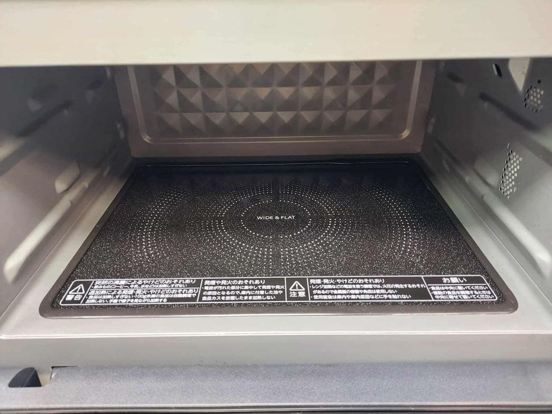 TOSHIBA 電子レンジ ER-XS23(K) 2023年製