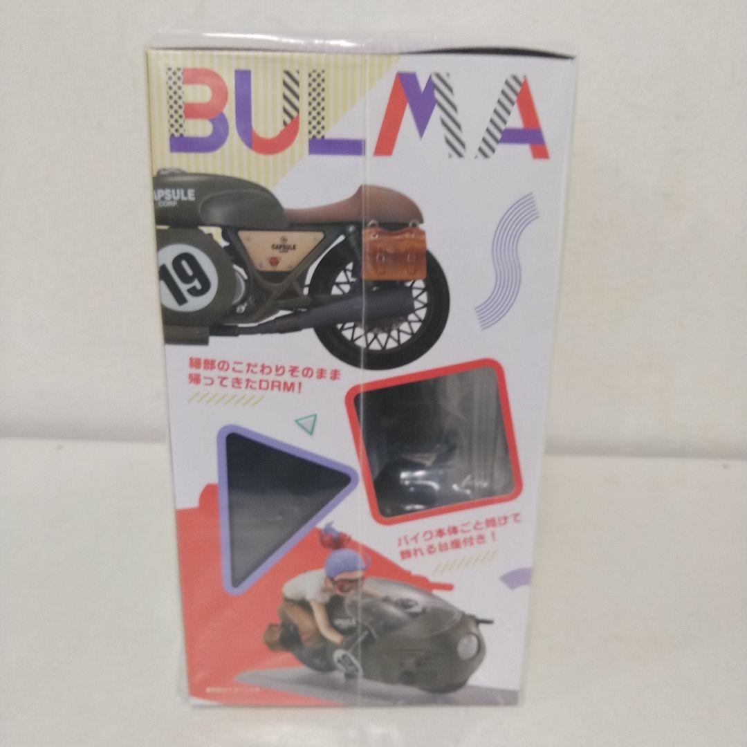 デスクトップリアルマッコイ ドラゴンボールZ 03 ブルマ　復刻版