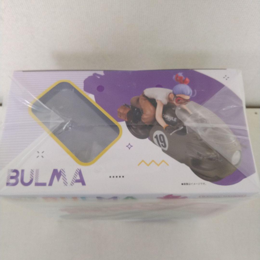 デスクトップリアルマッコイ ドラゴンボールZ 03 ブルマ　復刻版