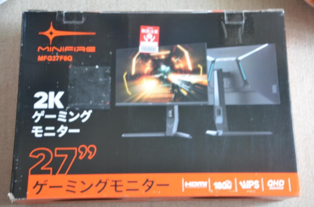 27インチ　QHD LED　ディスプレイ　モニター　【ジャンク】